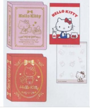Hello Kitty 45th Anniversary Book-type Memo (3 Assorted Books & Case) - TokuDeals