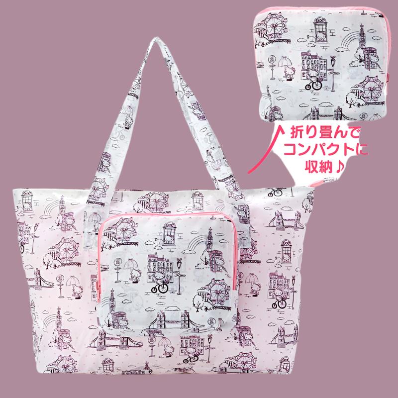 Hello Kitty Foldable Travel Bag Sanrio Character - TokuDeals