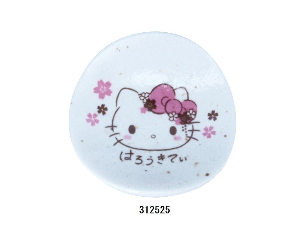 Hello Kitty Japanese tableware (Sakura) - TokuDeals