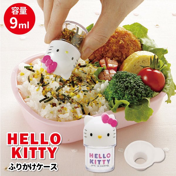Hello Kitty Sprinkle case - TokuDeals