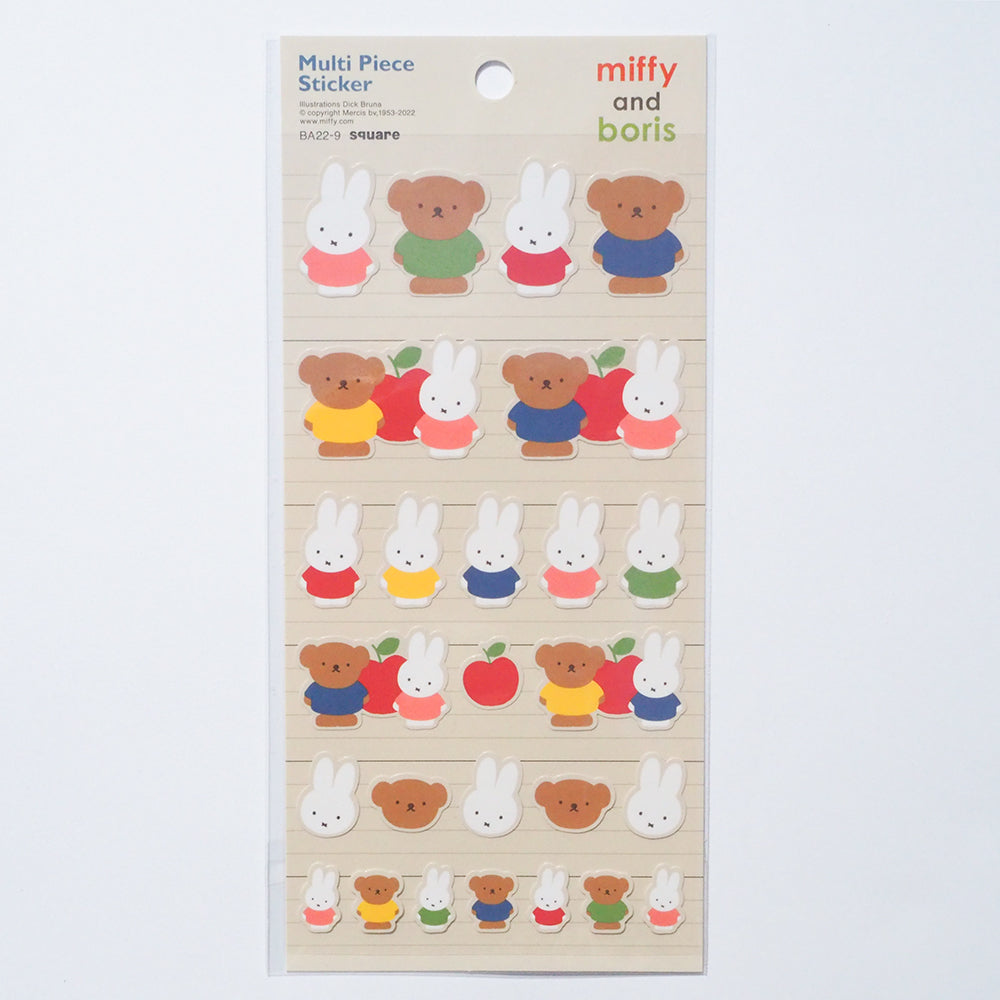 Miffy & Boris Multi-Piece Sticker - TokuDeals Beige BA22-9