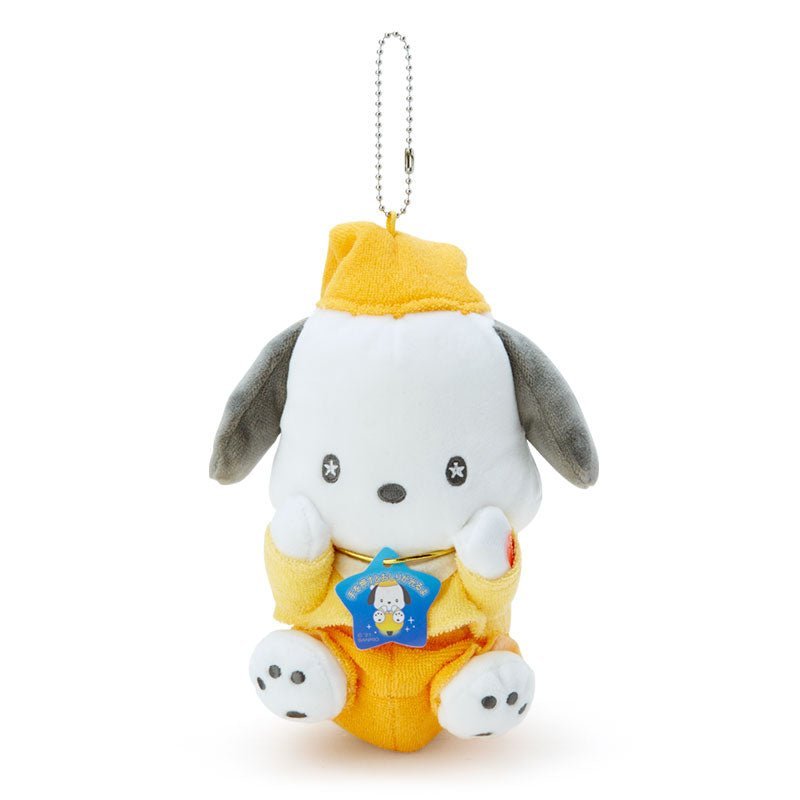 Japan Sanrio Characters Glowing (Sanrio Mascot Holder) - TokuDeals