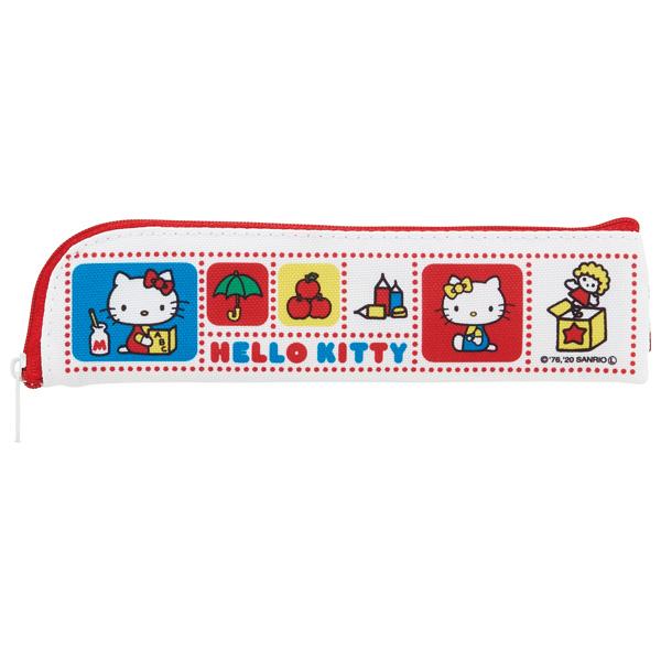 KBMV1 Hello Kitty Multi-pouch with belt - TokuDeals