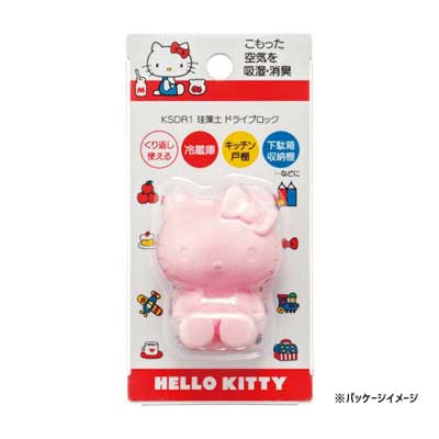 KSDR1 Hello Kitty Diatomaceous earth drive lock - TokuDeals