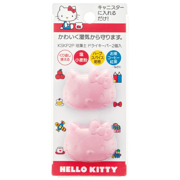 KSKP2P Hello Kitty Diatomaceous earth dry keeper - TokuDeals