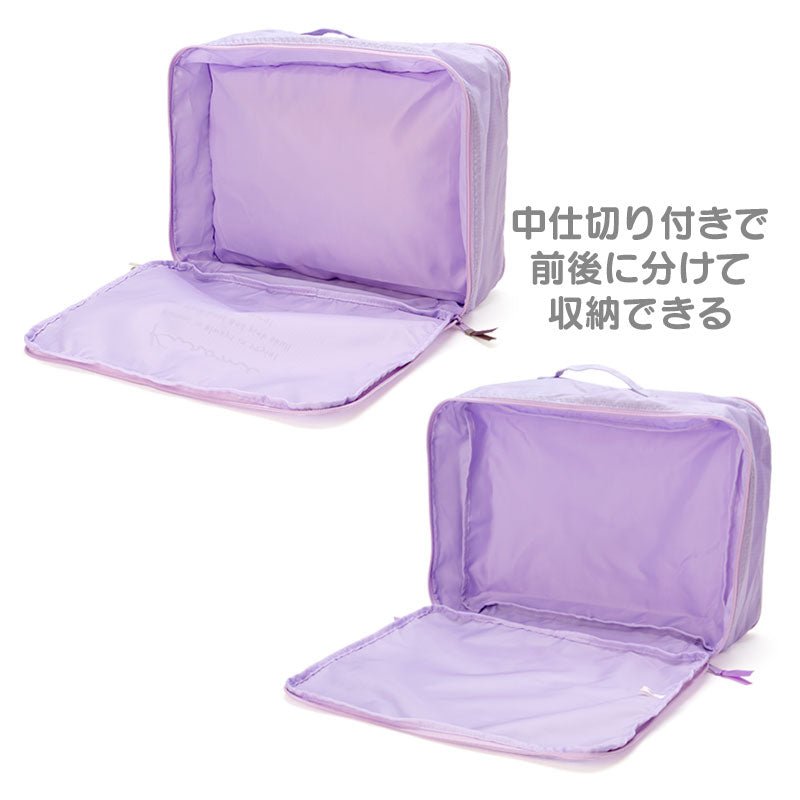 Kuromi travel inner case with partition - TokuDeals