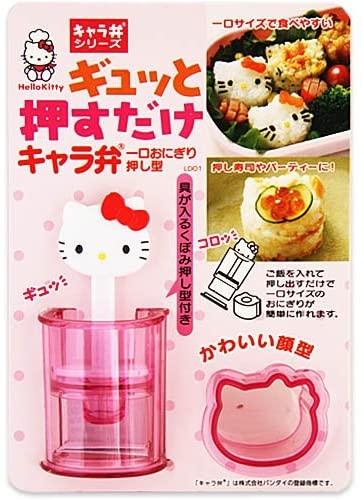 LDO1 Skater Hello Kitty Onigiri Rice Molder - TokuDeals
