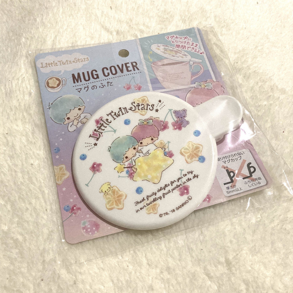 Little Twin Stars Mug Cover - TokuDeals