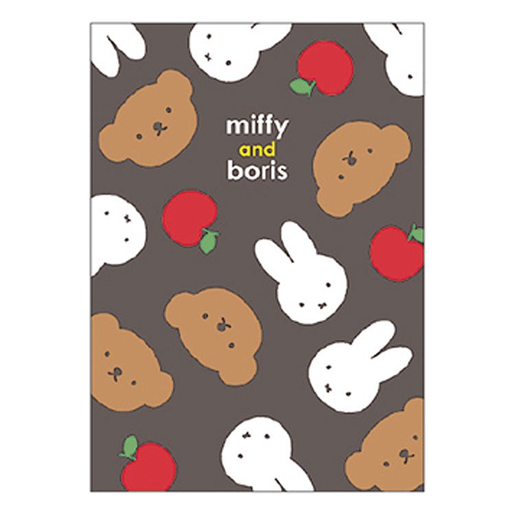 Miffy and Boris Postcard Gray 048718 - TokuDeals