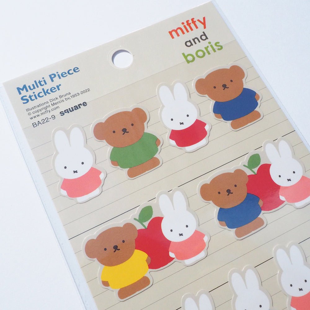 Miffy & Boris Multi - Piece Sticker - TokuDeals