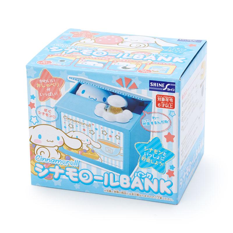 (Pre - Order) Sanrio Hello Kitty New Coin Bank [Piggy Bank] - TokuDeals