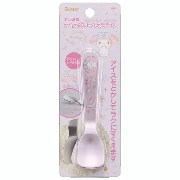 SA1 Sanrio Aluminum Ice Cream Spoon [Happiness Girl] - TokuDeals