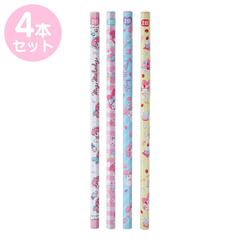 Sanrio 2B pencil set of 4 - TokuDeals