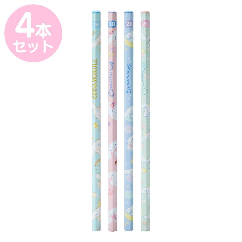 Sanrio 2B pencil set of 4 - TokuDeals
