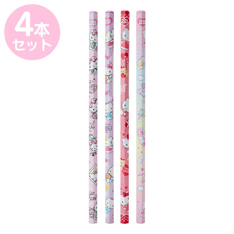 Sanrio 2B pencil set of 4 - TokuDeals