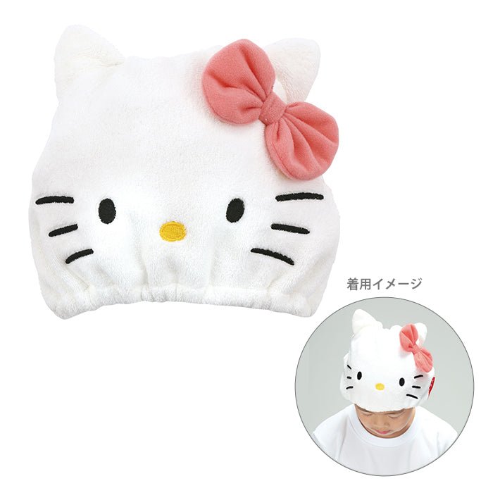 Sanrio Absorbent Quick Dry Towel Cap TOC11 - TokuDeals