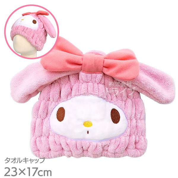 Sanrio Absorbent Quick Dry Towel Cap TOC11 - TokuDeals