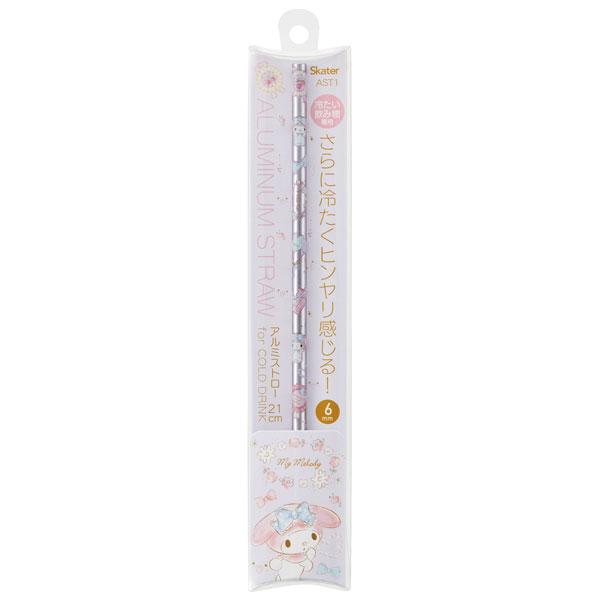 Sanrio Aluminum straw 21cm [Happiness Girl] - TokuDeals