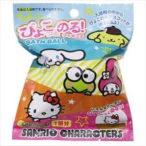 Sanrio Characters Bath Bomb Lemon Aroma YE - TokuDeals