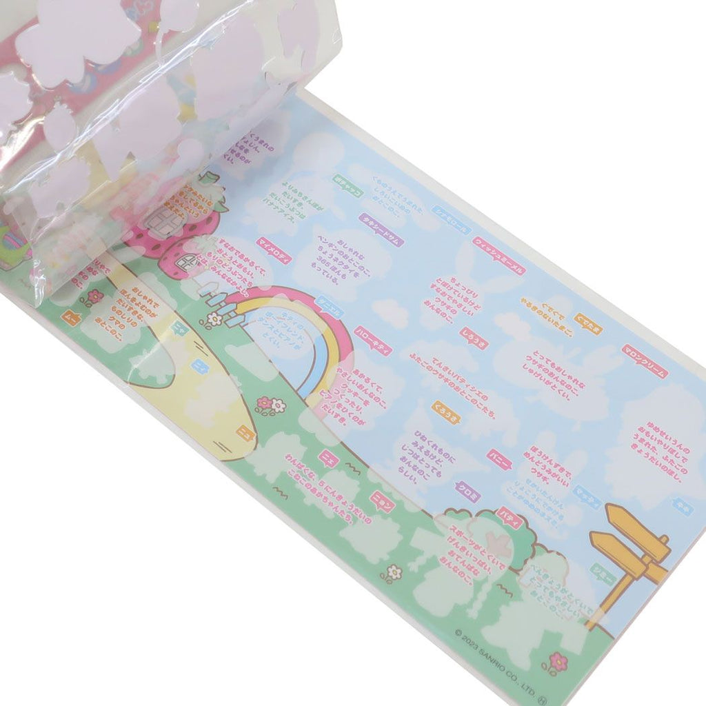 Sanrio Characters Character Zukan Sticker Sheet - TokuDeals