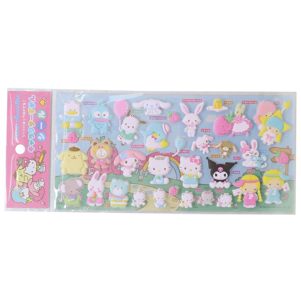 Sanrio Characters Character Zukan Sticker Sheet - TokuDeals
