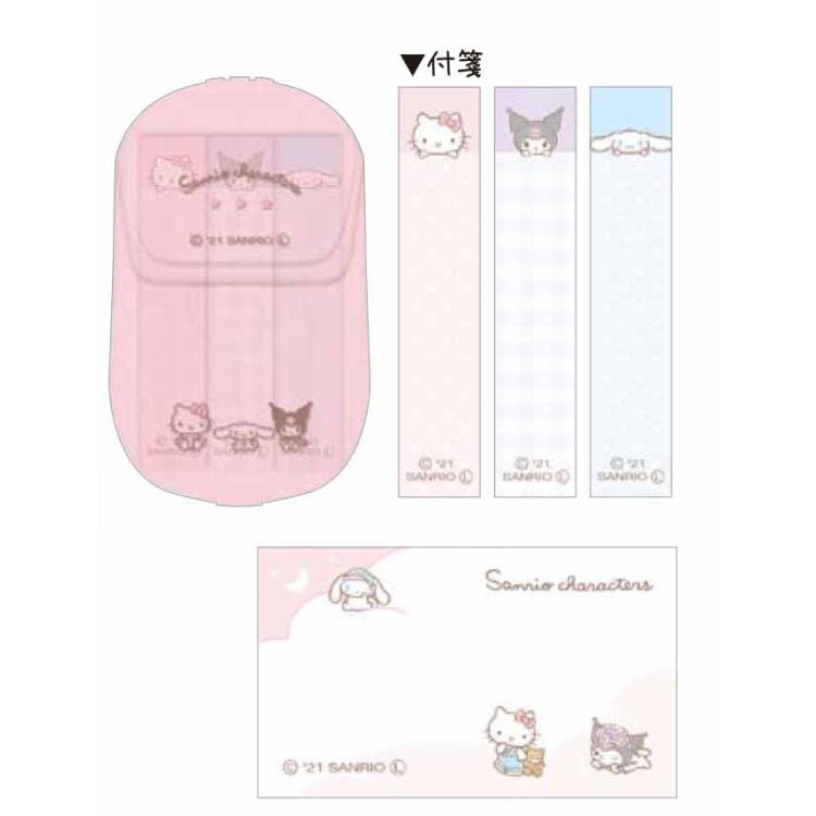 Sanrio Characters One Touch sticky note - TokuDeals