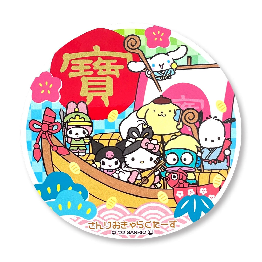 Sanrio Characters Shichifukujin Sticker - TokuDeals