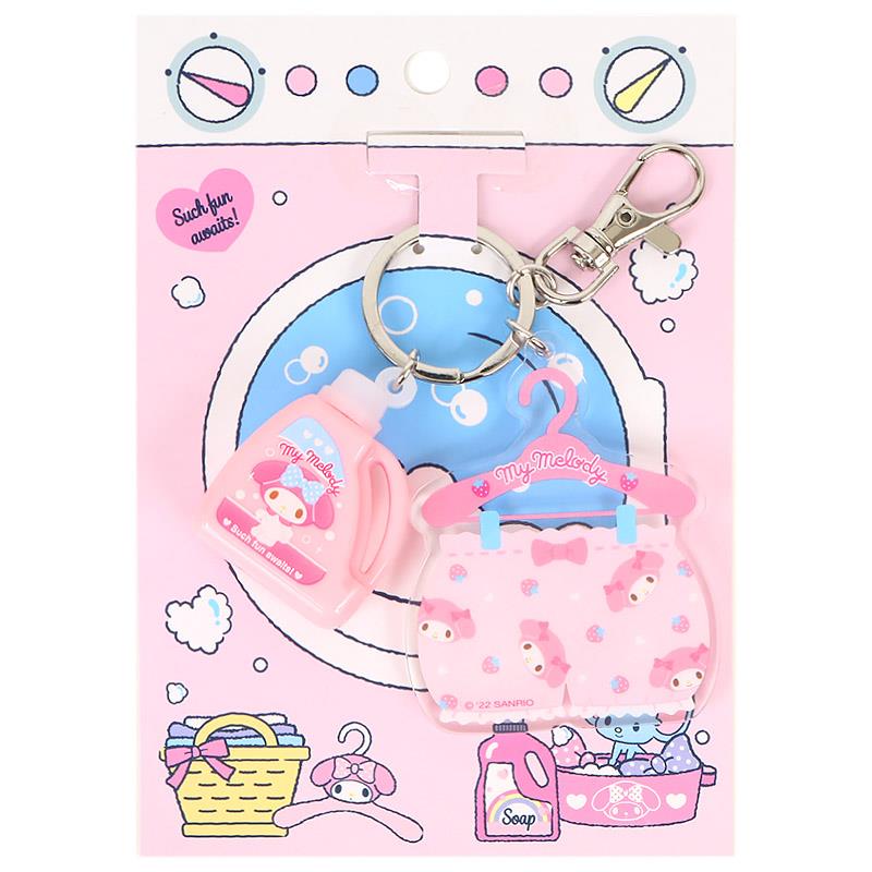 Sanrio Charm Holder (Washing) - TokuDeals