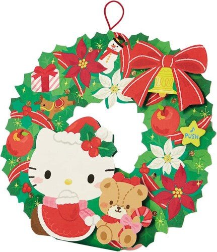 Sanrio Christmas light & melody card (with mini card) - TokuDeals