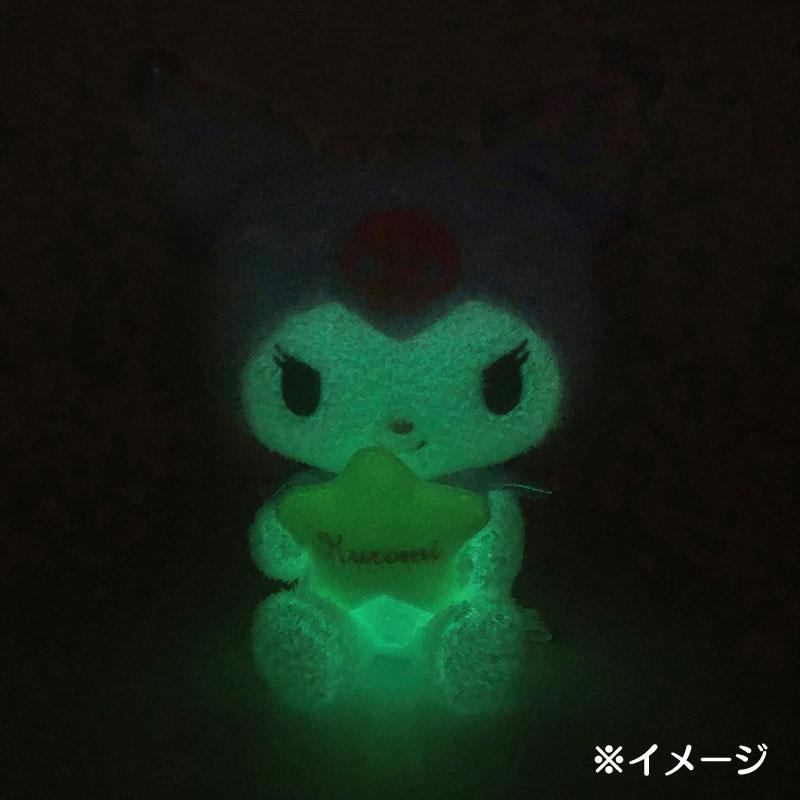 Sanrio Fluffy Pastel Boa Luminous Plush Toy SS - TokuDeals