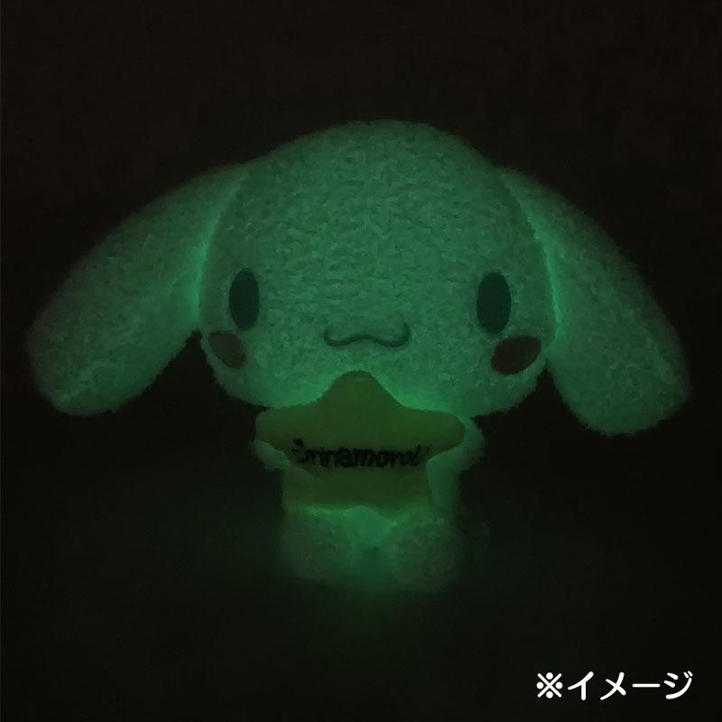 Sanrio Fluffy Pastel Boa Luminous Plush Toy SS - TokuDeals