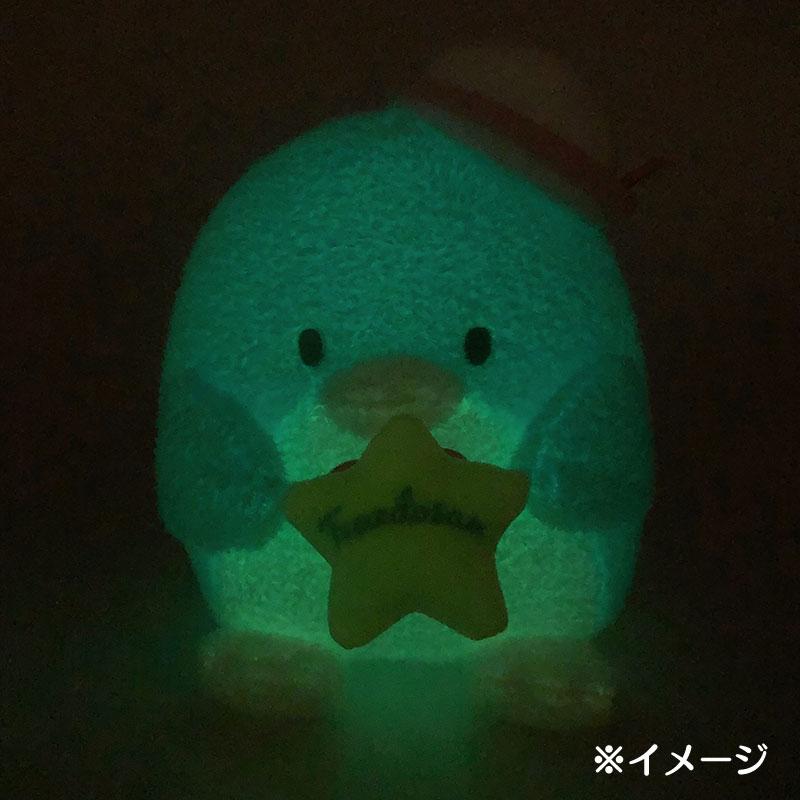 Sanrio Fluffy Pastel Boa Luminous Plush Toy SS - TokuDeals