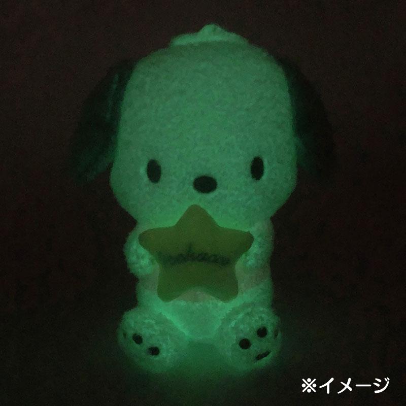 Sanrio Fluffy Pastel Boa Luminous Plush Toy SS - TokuDeals