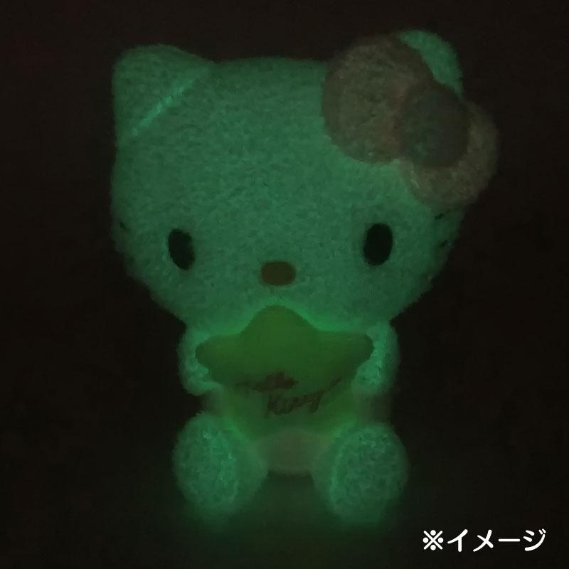 Sanrio Fluffy Pastel Boa Luminous Plush Toy SS - TokuDeals