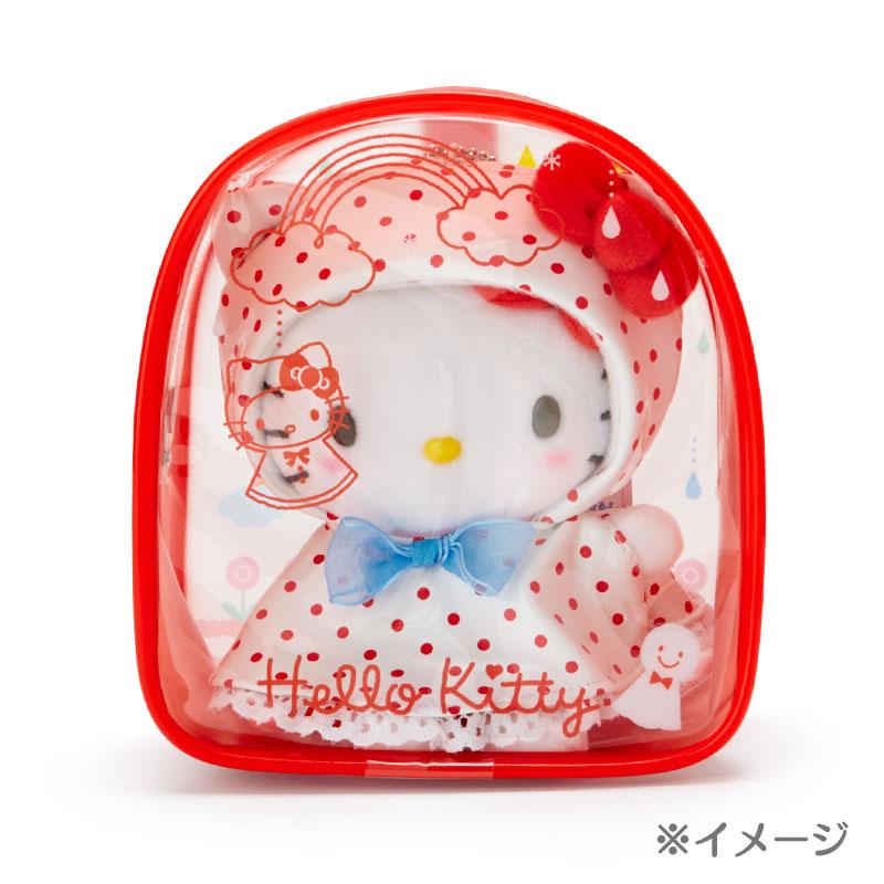 Sanrio Mascot Cover Pouch (Happy Rainy Days) - TokuDeals