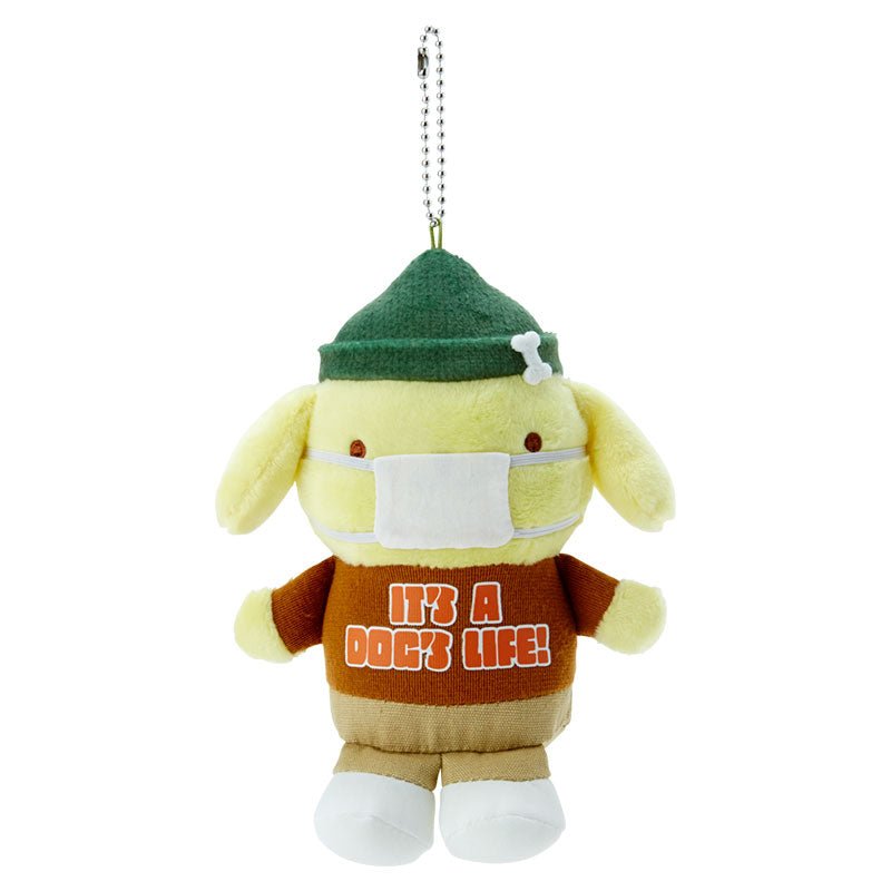 Sanrio Mascot holder (measures against colds) - TokuDeals