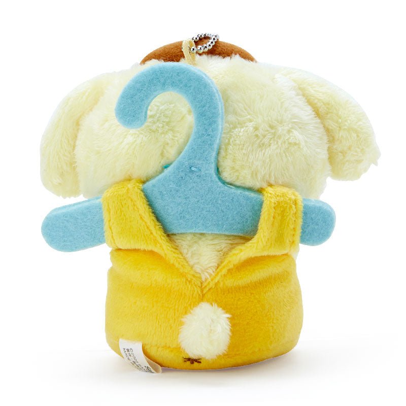 Sanrio Mascot Holder (Washing) - TokuDeals