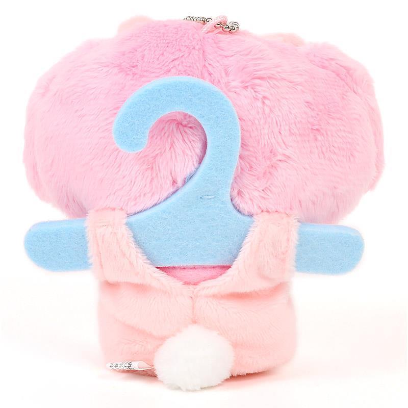Sanrio Mascot Holder (Washing) - TokuDeals