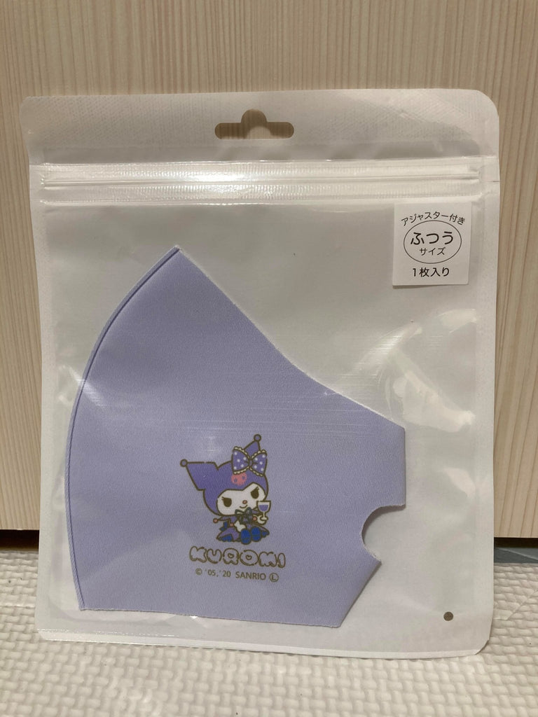 Sanrio Mask for Adults with Adjustable Strap - TokuDeals