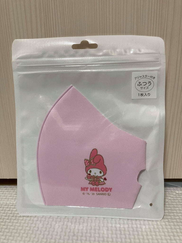 Sanrio Mask for Adults with Adjustable Strap - TokuDeals