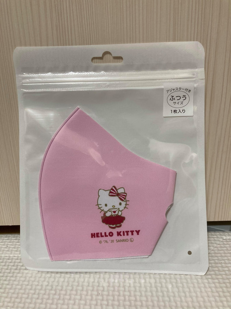 Sanrio Mask for Adults with Adjustable Strap - TokuDeals