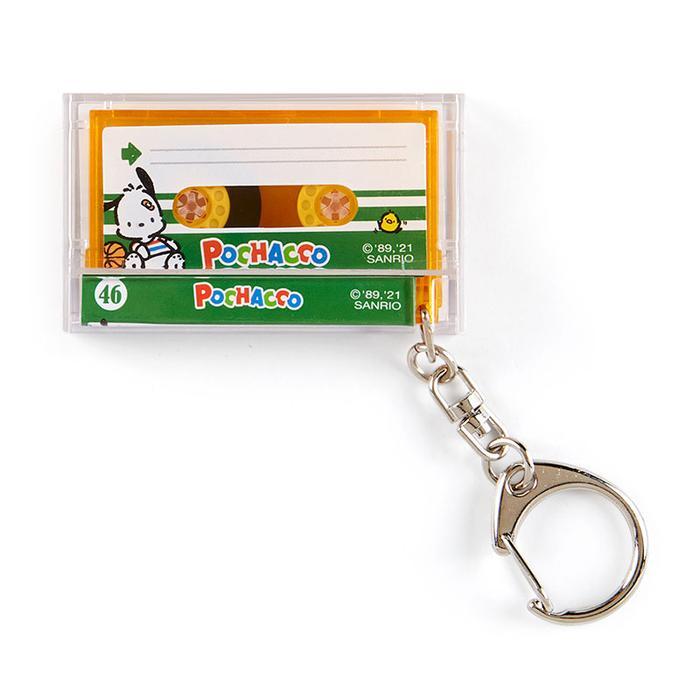Sanrio Mini Cassette Tape Keychain - TokuDeals