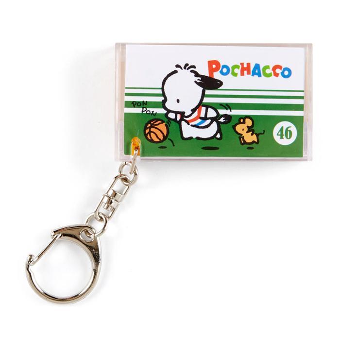 Sanrio Mini Cassette Tape Keychain - TokuDeals