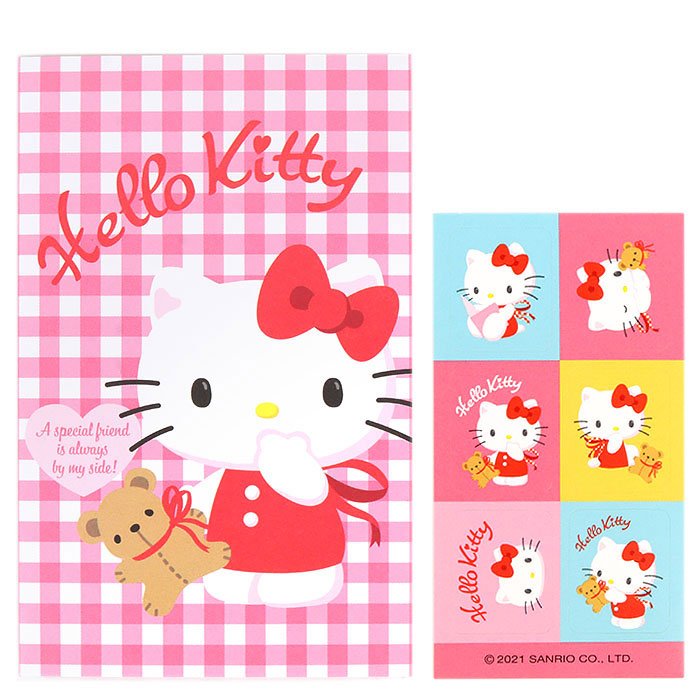 Sanrio Paper envelope - TokuDeals