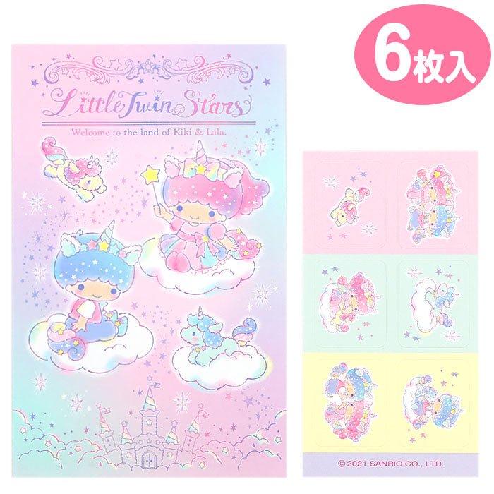 Sanrio Paper envelope - TokuDeals