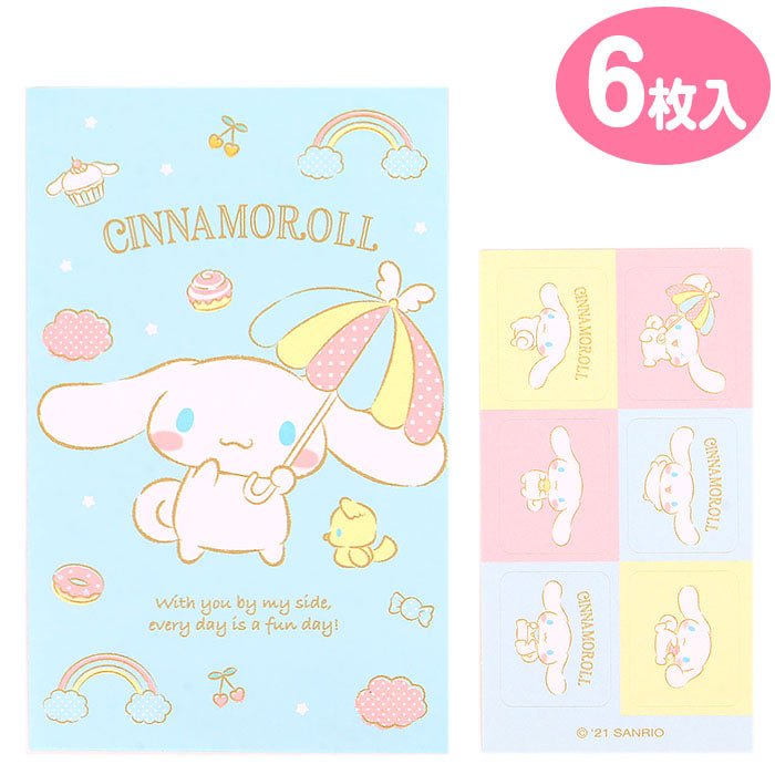 Sanrio Paper envelope - TokuDeals