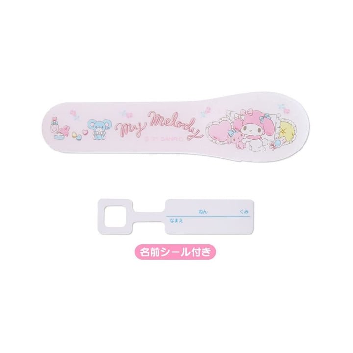 Sanrio Scissors - TokuDeals