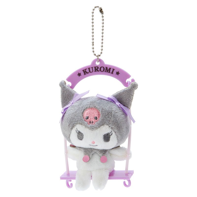 Sanrio Swing Mascot - TokuDeals