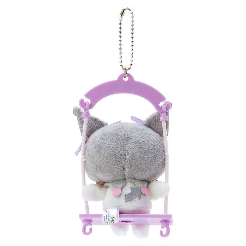 Sanrio Swing Mascot - TokuDeals