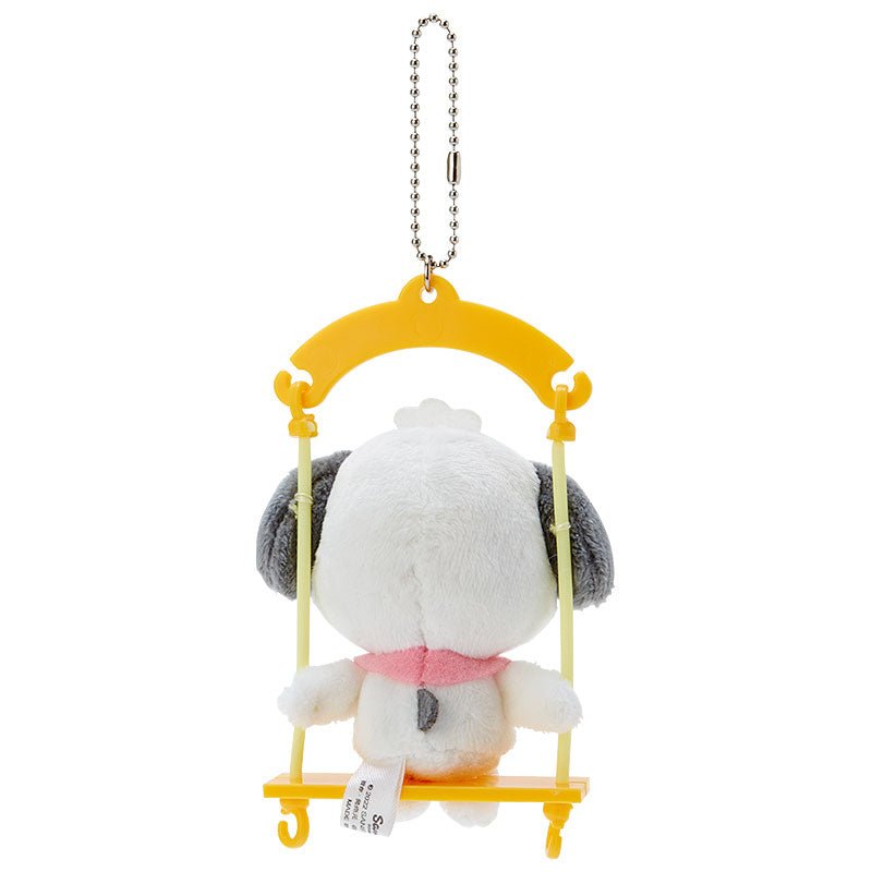 Sanrio Swing Mascot - TokuDeals